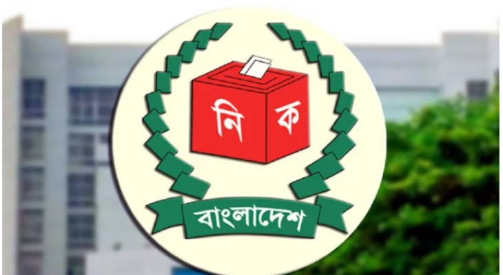 বিএনপির ভূমিধস বিজয়, বিরোধীদল জামায়াত